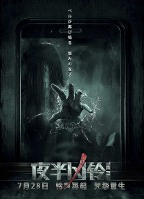 性高潮视频大全